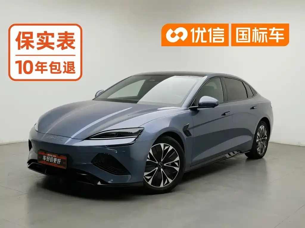 2023 BYD Seal Champion 700km Premium