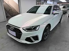 2023 Audi A4L 40 TFSI Fashion Dynamic, белый — фото 1