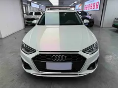 2023 Audi A4L 40 TFSI Fashion Dynamic, белый — фото 2