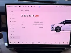 2024 Zeekr 009 6-Seat Executive 4WD 108kWh, чёрный — фото 15
