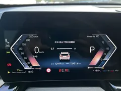 2023 BMW X1, белый — фото 15