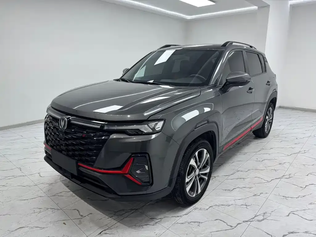 2023 Changan CS35 PLUS 1.4T DCT Luxury