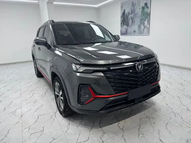 2023 Changan CS35 PLUS 1.4T DCT Luxury
