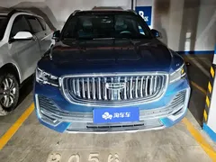 2021 Geely Monjaro 2.0TD DCT 2WD EVO Premium, синий — фото 2
