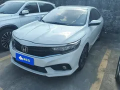 2019 Honda Xiangyu 180TURBO CVT, белый — фото 1