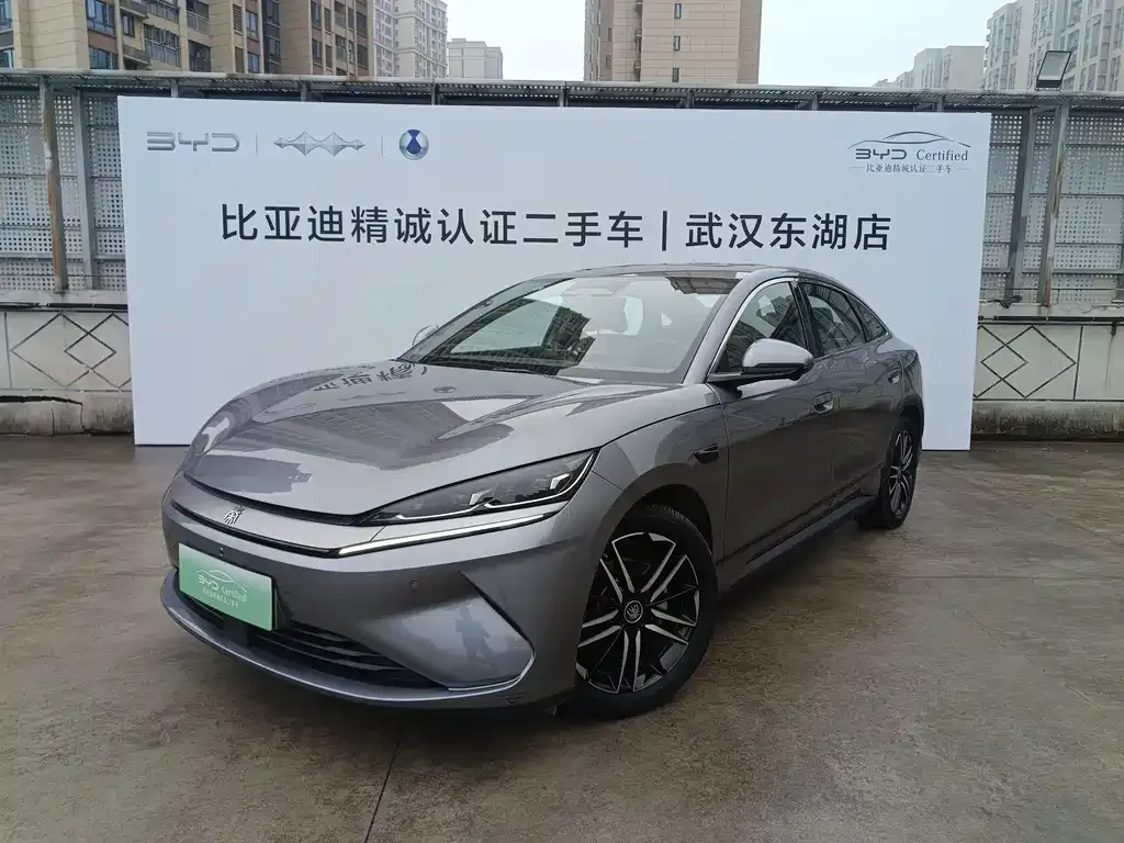 2025 BYD Qin L EV 545km Excellence