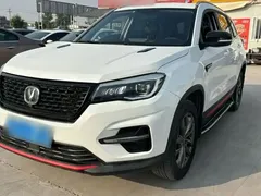 2021 Changan CS75 280T DCT Premium, белый — фото 1