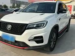 2021 Changan CS75 280T DCT Premium, белый — фото 24