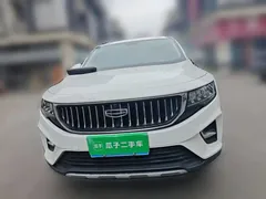 2022 Geely Okavango 1.8TD DCT Luxury 7-seat, белый — фото 2