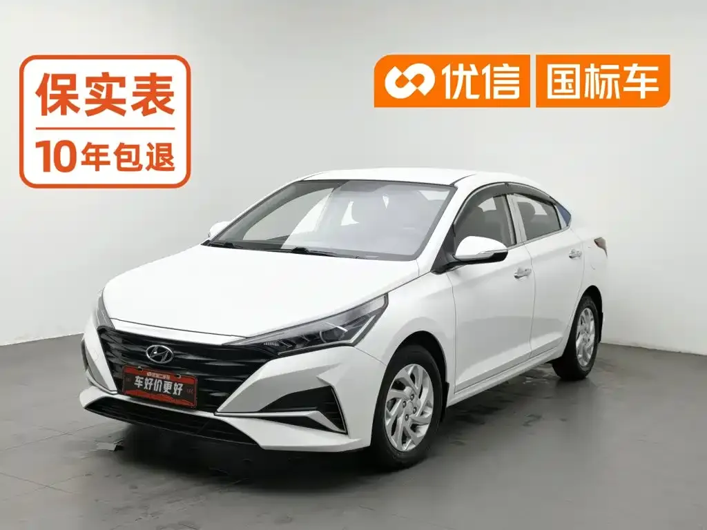 2020 Hyundai Yuena 1.4L MT GLS