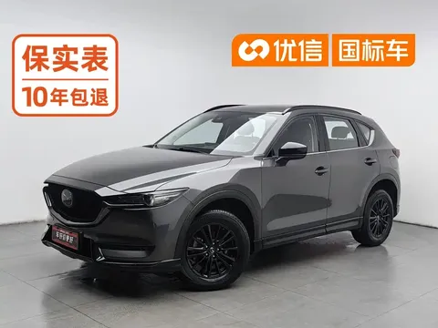 2021 Mazda CX-5 2.0L AT 2WD Black Knight