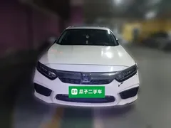 2019 Honda Inspire 260TURBO Exquisite, белый — фото 2
