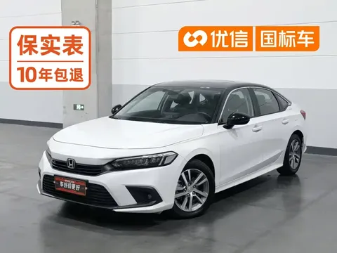 2022 Honda Civic 240Turbo CVT