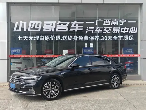 2021 Volkswagen Phideon 380TSI Luxury