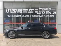 2021 Volkswagen Phideon 380TSI Luxury, чёрный — фото 5
