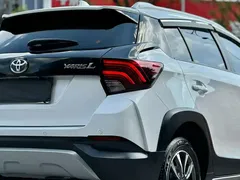 2022 Toyota Yaris L Zhixuan X 1.5L CVT Luxury Plus, белый — фото 8
