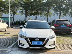 2022 Nissan Sylphy 1.6L XL CVT Enjoy, белый — фото 2