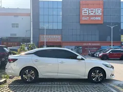 2022 Nissan Sylphy 1.6L XL CVT Enjoy, белый — фото 4
