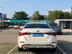 2022 Nissan Sylphy 1.6L XL CVT Enjoy, белый — фото 7