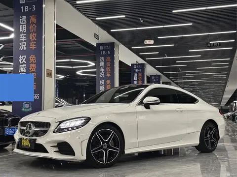 2021 Mercedes-Benz C-Class C 260 Coupe