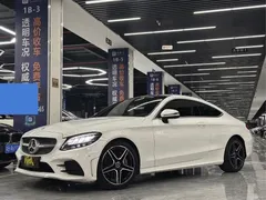2021 Mercedes-Benz C-Class C 260 Coupe, белый — фото 1