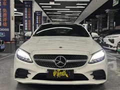 2021 Mercedes-Benz C-Class C 260 Coupe, белый — фото 2