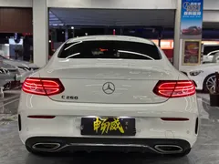 2021 Mercedes-Benz C-Class C 260 Coupe, белый — фото 7