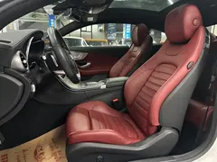 2021 Mercedes-Benz C-Class C 260 Coupe, белый — фото 9