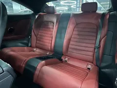 2021 Mercedes-Benz C-Class C 260 Coupe, белый — фото 10