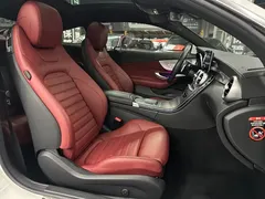 2021 Mercedes-Benz C-Class C 260 Coupe, белый — фото 13