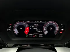 2024 Audi A3 L Sedan 35 TFSI Fashion Sport, зелёный — фото 10