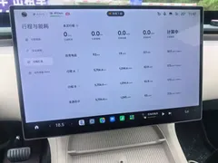 2025 Xiaomi YU7 RWD Long Range — фото 7