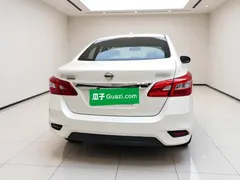 2021 Nissan Sylphy Classic 1.6XE CVT Comfort, белый — фото 3