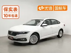 2022 Volkswagen Lavida 280TSI DSG Comfort, белый — фото 1