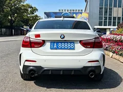 2023 BMW 1 Series 125i M Sport Night Edition, белый — фото 11