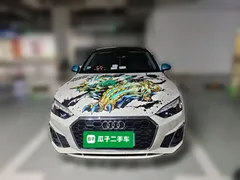 2023 Audi A5 Sportback 40 TFSI quattro Luxury Dynamic — фото 2