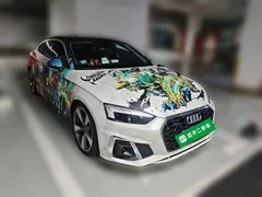 2023 Audi A5 Sportback 40 TFSI quattro Luxury Dynamic — фото 3