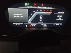 2023 Audi A5 Sportback 40 TFSI quattro Luxury Dynamic — фото 13