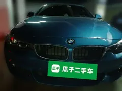 2020 BMW 4 Series 425i Gran Coupe M Sport Package, синий — фото 2