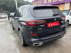 2022 BMW X5 M Sport Package, синий — фото 2