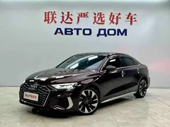 2022 Audi A3L Limousine 35 TFSI Fashion Sport — фото 1