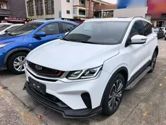2020 Geely Coolray PRO 260T DCT, белый — фото 2