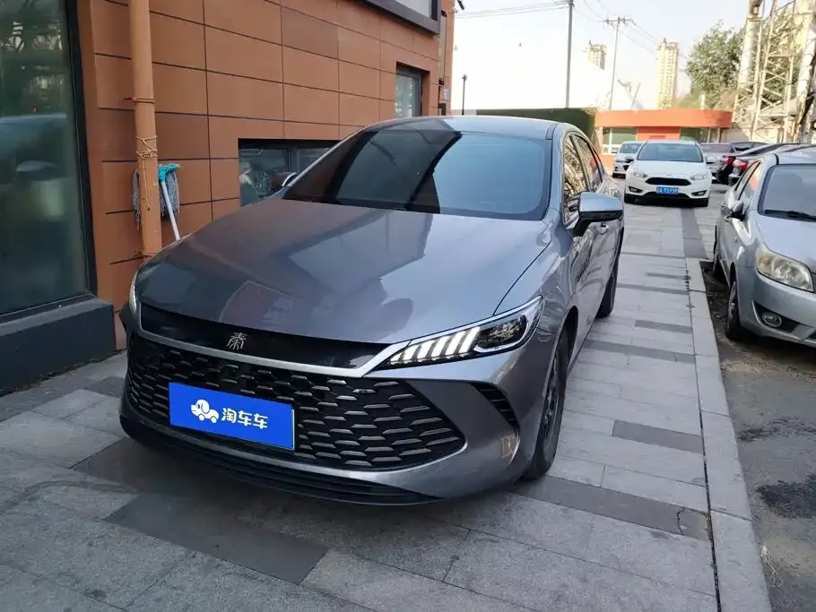 2025 BYD Qin PLUS DM-i PHEV Smart Driving 55km Leading