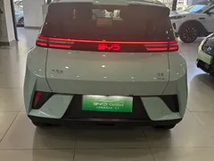 2026 BYD Seagull 305km Freedom, синий — фото 12