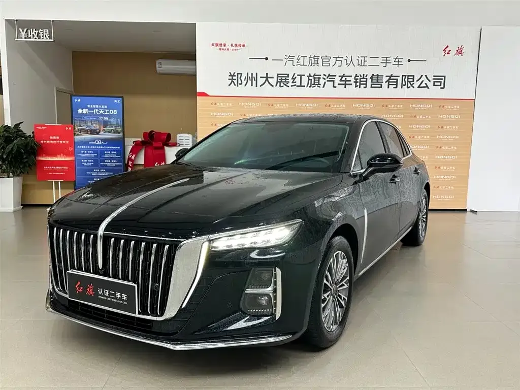 2025 Hongqi H5 1.5T DCT
