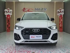 2023 Audi Q5L 40T Luxury Dynamic, белый — фото 2