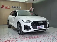 2023 Audi Q5L 40T Luxury Dynamic, белый — фото 3