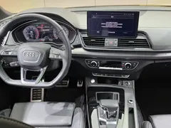 2023 Audi Q5L 40T Luxury Dynamic, белый — фото 4