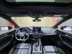 2023 Audi Q5L 40T Luxury Dynamic, белый — фото 5
