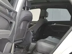 2023 Audi Q5L 40T Luxury Dynamic, белый — фото 7